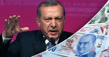 أردوغان يخرب بيوت شعبه.. الإفلاس يضرب معظم الشركات التركية.. ديون أنقرة الخارجية تصل لـ69 مليار دولار.. احتياطى الذهب يتراجع إلى 364 طنًا.. كبرى شركات الصلب الروسية تهرب من البلاد.. و"الليرة" تواصل الهبوط