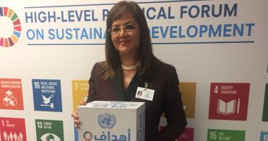 وزيرة التخطيط: صندوق مصر السيادى إحدى آليات تحقيق التنمية المستدامة