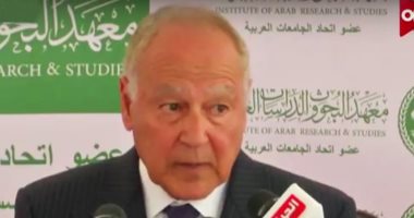 الأمين العام للجامعة العربية يرحب باعتزام إسبانيا الاعتراف بفلسطين