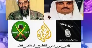 فيديو..  أحمد موسى يطلق هاشتاج باسم "بى بى سى تفضح إرهاب قطر"
