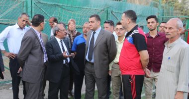 لجنة من وزارة الرياضة تتفقد مركز شباب كفر زهران بقرية المرازيق
