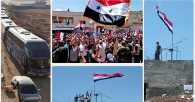 أهالى درعا بسوريا يحتفلون برفع العلم على البلدات المحررة وإجلاء المحاصرين بكفريا والفوعة