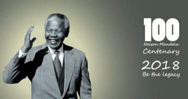 فى ذكرى ميلاده الـ100.. كلمة نيلسون مانديلا خلال تسلمه جائزة نوبل للسلام