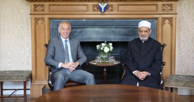 الإمام الأكبر يلتقى تونى بلير بمقر إقامته فى لندن لتعزيز سبل التعاون