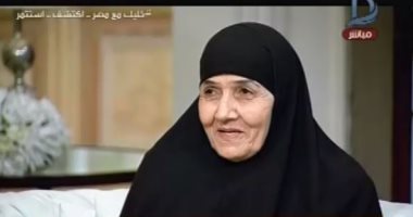 الحاجة سعدية صاحبة العمرة المزيفة تغادر إلى السعودية لأداء فريضة الحج