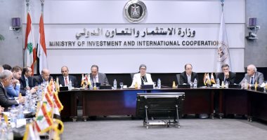 هيئة الاستثمار تستقبل وفدا من الجمعية المصرية اللبنانية لتنشيط الاستثمار