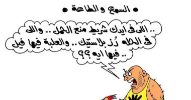 الإخوان وراء شائعات "الخبز والبيض والرز البلاستيك" فى كاريكاتير اليوم السابع