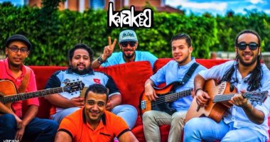 فرقة "كراكيب" تبدأ حفلات الصيف من الإسكندرية 29 يوليو المقبل 