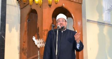 وزارة الأوقاف تنشر نص خطبة الجمعة المقبلة بعنوان "نداءات القرآن الكريم للرسول"