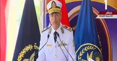 فيديو.. رئيس أكاديمية الشرطة: الوطن يشهد ميلاد جيل جديد من أبنائه
