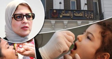 وزيرة الصحة تطلق الحملة القومية للتطعيم ضد شلل الأطفال من بورسعيد..غداً