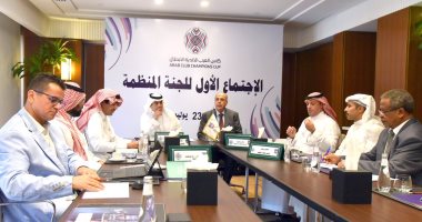 انطلاق اجتماعات اللجنة المنظمة للبطولة العربية فى جدة