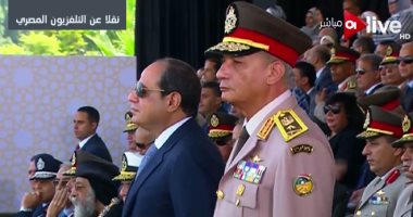 فيديو.. الرئيس السيسي يمنح قلادة النيل للعقيد يوسف منصور أحد رموز ثورة يوليو