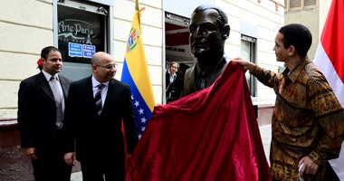 فى ذكرى 23 يوليو.. شاهد صور تمثال جمال عبد الناصر فى عاصمة فنزويلا
