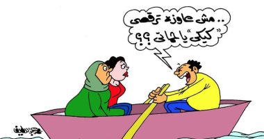 الحموات ورقصة كيكى فى كاريكاتير اليوم السابع