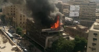 الصحة: لا إصابات فى حريق نقابة التجاريين والدفع بـ 4 سيارات إسعاف