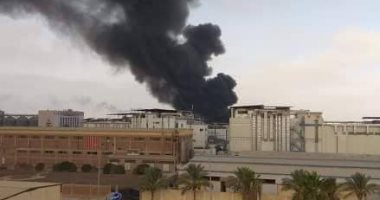 قارئ يشارك بصور لنشوب حريق فى مصنع ببرج العرب بالإسكندرية