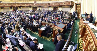 البرلمان يوافق نهائيا على تعديل قانون المحاسبة الحكومية - صور