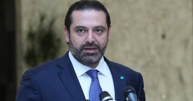 تيار المستقبل يشيد بجهود الحريري لتشكيل الحكومة اللبنانية بروح المسئولية تيار المستقبل يشيد بجهود الحريري لتشكيل الحكومة اللبنانية بروح المسئولية
