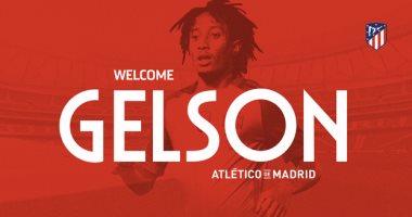 رسمياً.. أتلتيكو مدريد يضم جيلسون مارتينيز 5 سنوات
