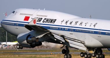 الخطوط الصينية تعيد رحلة متجهة من باريس إلى بكين بعد إنذار كاذب