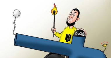 "فيس بوك" منصة لإطلاق الشائعات الإخوانية فى كاريكاتير اليوم السابع