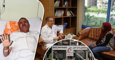 النائب عصام أبو المجد: مستشفى وادى النيل تقود قاطرة مبادرات النهوض بالوضع الصحى
