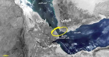 هيئة بحرية بريطانية تتلقى تقريرا عن حادث في محيط باب المندب جنوب غربي اليمن