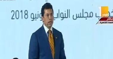 وزير الشباب الرياضة يشيد بفوز أحمد الجندى ببطولة العالم للخماسى الحديث