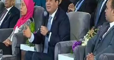 الرئيس السيسي لـ"المصريين": عاوزين تعليم حقيقى ولا ولادكم يبقى معاهم شهادات!