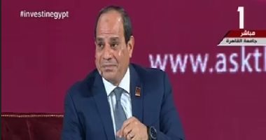 فيديو.. الرئيس السيسي: سنقف بقوة وقناعة أمام التطرف لحماية الدولة والدين