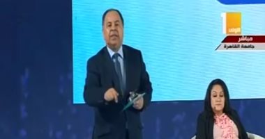 فيديو.. وزير المالية: التأمين بمصر منذ عام 1964 ولابد من وجود قدرة على الاستدامة