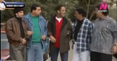 "هتموت من الضحك".. فيديو نادر للفنان الراحل محمد شرف من مسلسل القنفذ