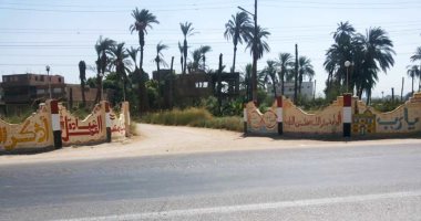 محافظ سوهاج: جارى الانتهاء من إنشاء 6 بوابات لمداخل قرى المراغة