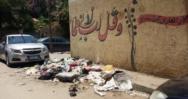 شكوى من تراكم القمامة بشارع سنان أمام كنيسة العذراء بالزيتون