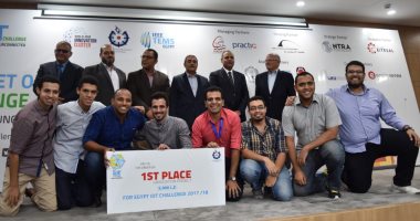 انطلاق مبادرة "تحدى مصر  لإنترنت الأشياء" لدعم الشركات الناشئة