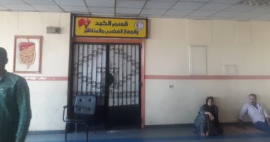   Director of the Kom Ombo hospital: preventing leave and increasing the number of doctors in preparation for the party 