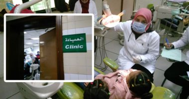 صور اليوم السابع داخل عيادات كلية طب أسنان عين شمس طوابير