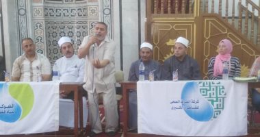 "صرف صحى القاهرة" تنظم ندوات لـ400 إمام للتوعية بأهمية ترشيد استهلاك المياه