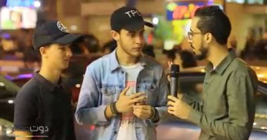 فيديو .. شائعات ولكن.. هتعمل ايه لو قالولك فى ضرائب على المخطوبين؟