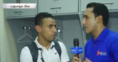 حازم إمام لـ"on sport": المنافسة بين لاعبى الزمالك "إيجابية"