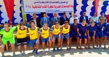 اختتام فعاليات البطولة الأولى لكرة القدم الشاطئية للجامعات المصرية