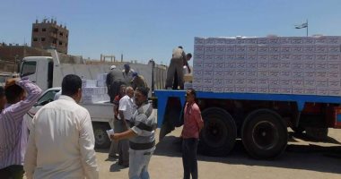 توزيع 21 ألف و500 كرتونة مواد غذائية مخفضة "تحيا مصر" على الفقراء بأسيوط