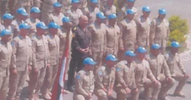 صور.. مساعد وزير الداخلية للأمن المركزى يلتقى قوات حفظ السلام لبحث خطط التدريب