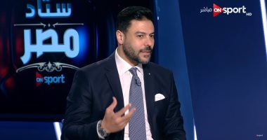 عمرو الدسوقى لـ On Sport: الأهلى يستحق الفوز وحالة المصرى علامة استفهام