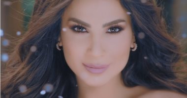 فيديو.. المطربة اللبنانية شيراز تطرح أحدث كليباتها "أجمل واحدة"