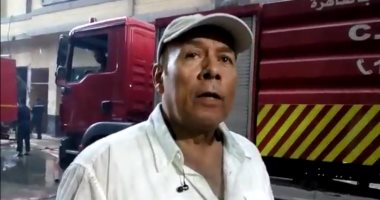فيديو.. الفنان أحمد ماهر يروى تفاصيل شهادته حول حريق سينما ريفولى بوسط البلد
