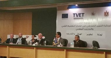 الاتحاد الأوروبى: مصر مهتمة بالتعليم الفنى وندعمها بـ50 مليون يورو لتطويره