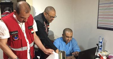 "بعثة الحج الطبية" تشن حملات مفاجئة على 5 عيادات فى مكة المكرمة