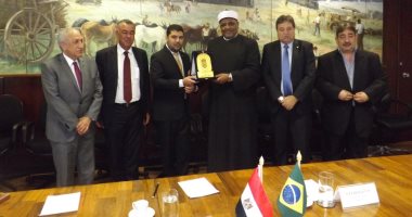 وزير التجارة والصناعة البرازيلى يعقد اتفاقا مع الأزهر لضمان جودة صناعة الحلال